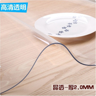 80*80ذ屣o|͸ϵ̺PVCMTdXDľӲ׵؉|