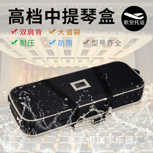 ���l�����ٷ����p�p�米�Ƚq�����ٺ����w�C���\15 16 16.5Ӣ��