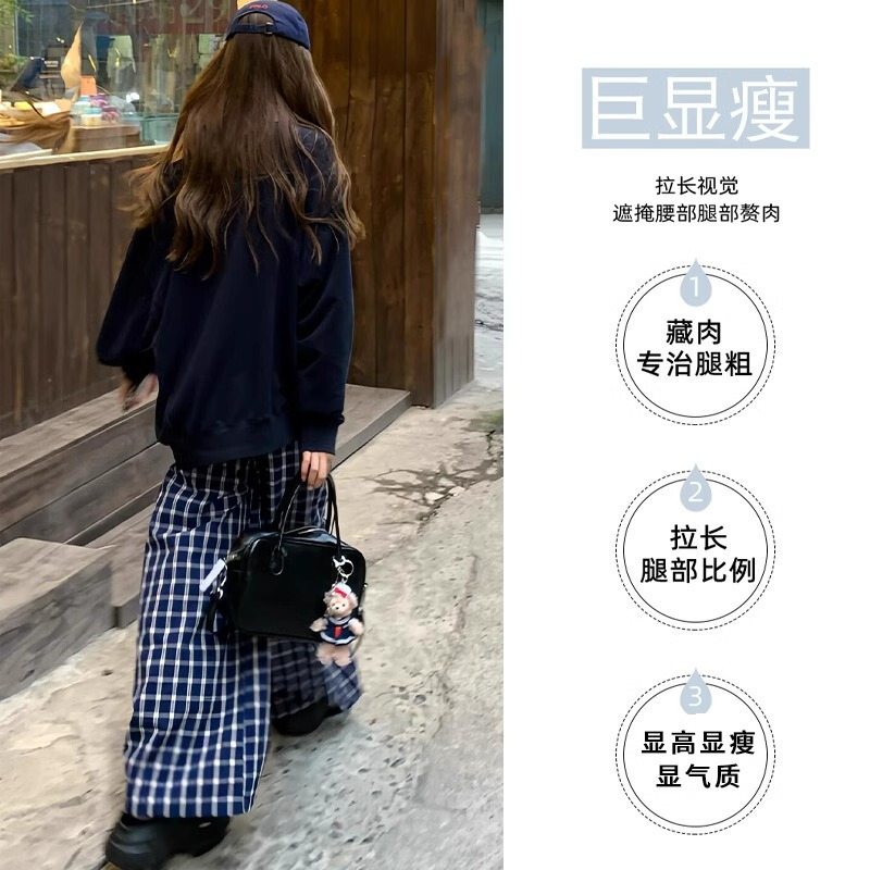 145小さい子はだらだらしています。|undefined
