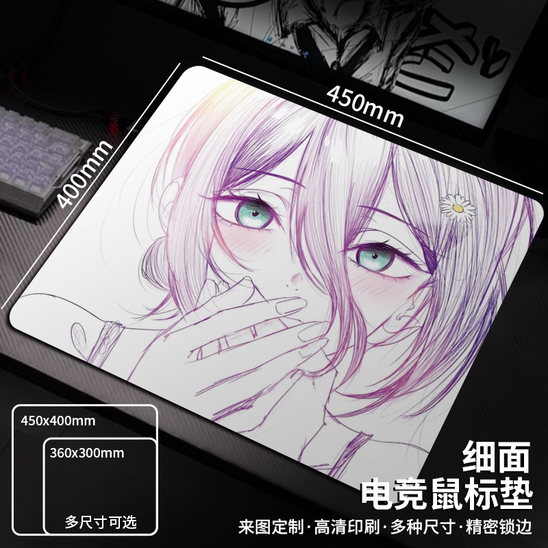 Chainsaw Man Reze Anime Liçi Oyun Siçan Altlığı, Böyük Ölçülü