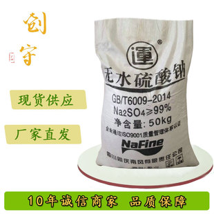 ���LԪ���� �oˮ�����c â�� �F؛���l ���IԪ����