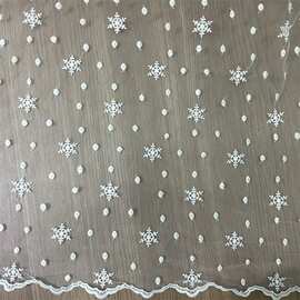 网纱蕾丝绣花布时装高端设计师面料 Wholesale Embroidery Fabric
