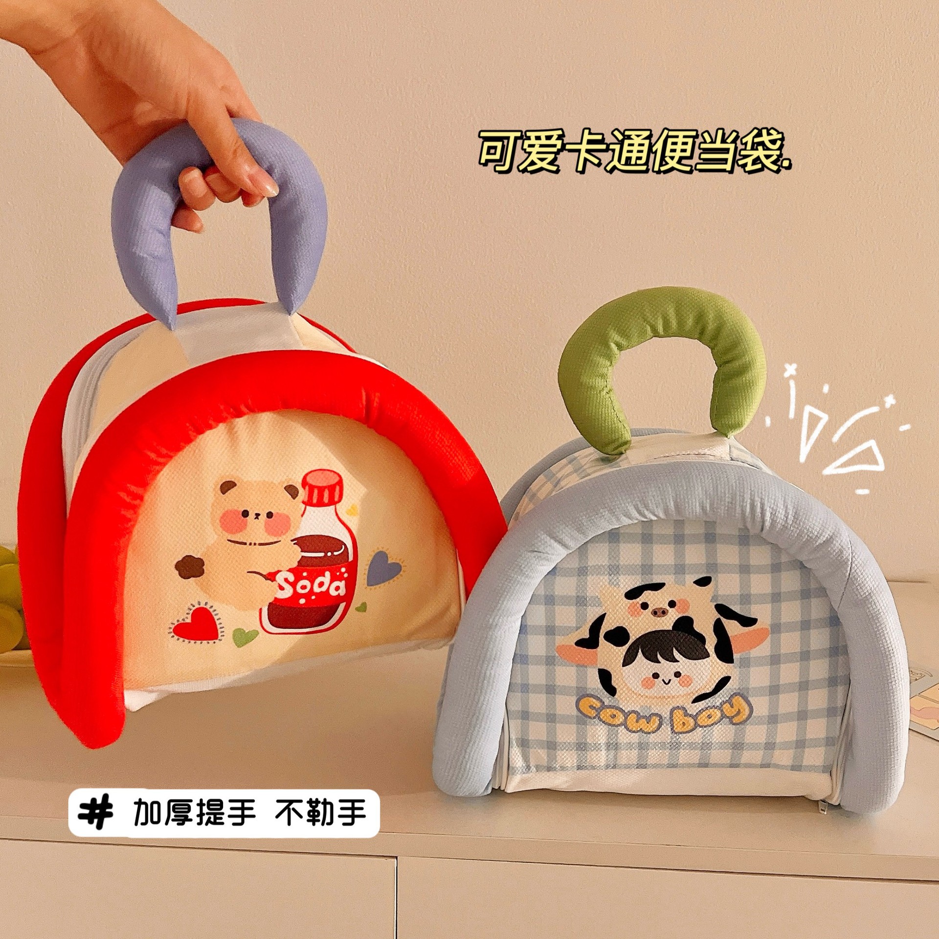 Small House Insulated Lunch Box Bag, High-Looking Handbag, Kidsren's Student Lunch Bag, Office Worker Lunch Bag