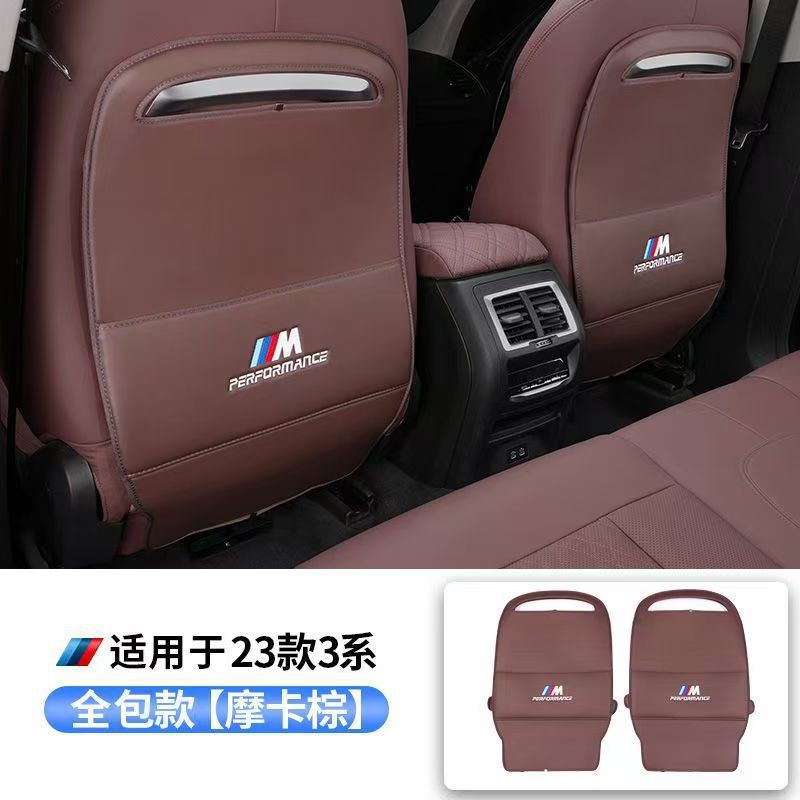 BMW – Pad for BMW 3 Other vehicle seats - 23-24-3-seriesi3-mocha-brown-full-pack-pair-pair-special-edition