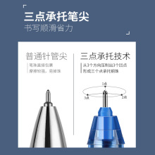 日本pilot百乐笔BXRT按动中性笔V5水笔学生考试书写笔0.5mm