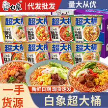 �����½��䳬��Ͱ����Ͱ�b�������������l����ǜ�������ʳ����