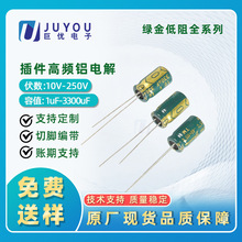 ȫϵ�в��ʽ���l�����X늽���� ���w�����w�e ��ֵ��늉��ȼ�