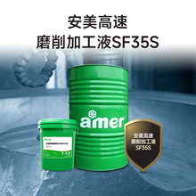 �T�F����ĥ��Һ̼䓷��P����Һ�~�Ͻ�C�����P�ˮ��ȫ�ϳ�����Һ