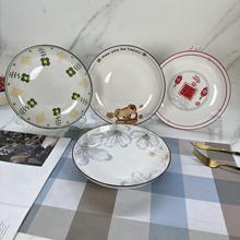 �մɱP�����²�ӡ���;߼��ñP����ͱP8.3Ӣ����P��P��Ԫ��