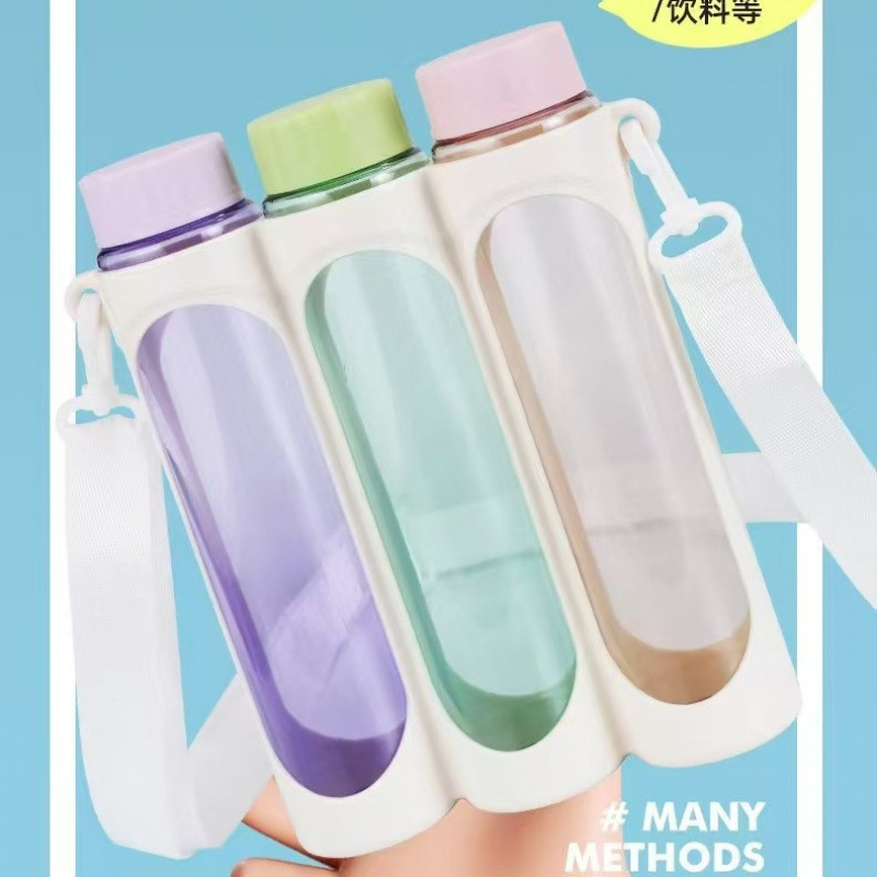 Directly Sold By Manufacturer, The Direct Drinking Water Can Be Worn Crossbody Strap, A Creative Plastic Cup Of Top Quality With Three_voghion.com