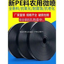 �r�üӺ�΢�����ι����ι��6��1�� 2��2.5�燊�܎��؇���������