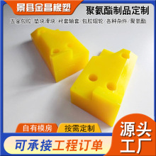 �۰�����Ʒ�|�K�۰������_�����ģ�Љ|Ƭ���I���Ծ۰����K���μ�