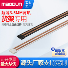 ؛�ܴ������܉������늲۳��Ќ��܉��չʾ��LED�����Ӱ������