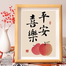 ƽ��ϲ���[��ů�ӿ͏d�ҕ��Ь�����[̨���w�¾������b�Ʒ�쮋