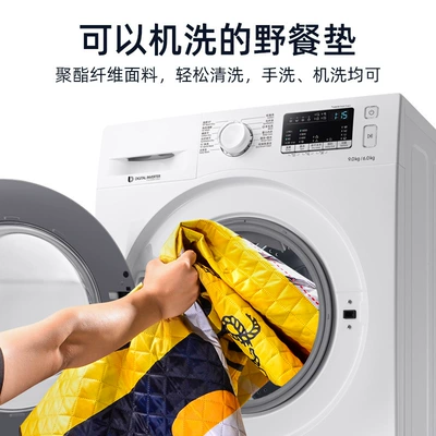 Accessories: Moisture-Proof and Thickened Outdoor: Multi-function pad