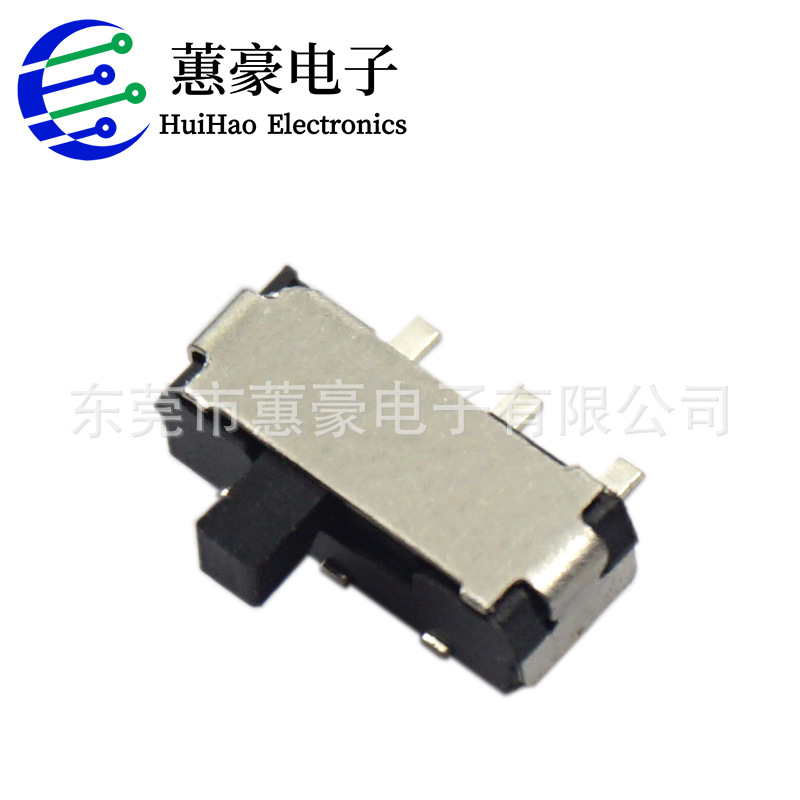 MSK-22D14二档单边三脚贴片 9*3.5*3.5  迷你拨动 蓝牙产品开关