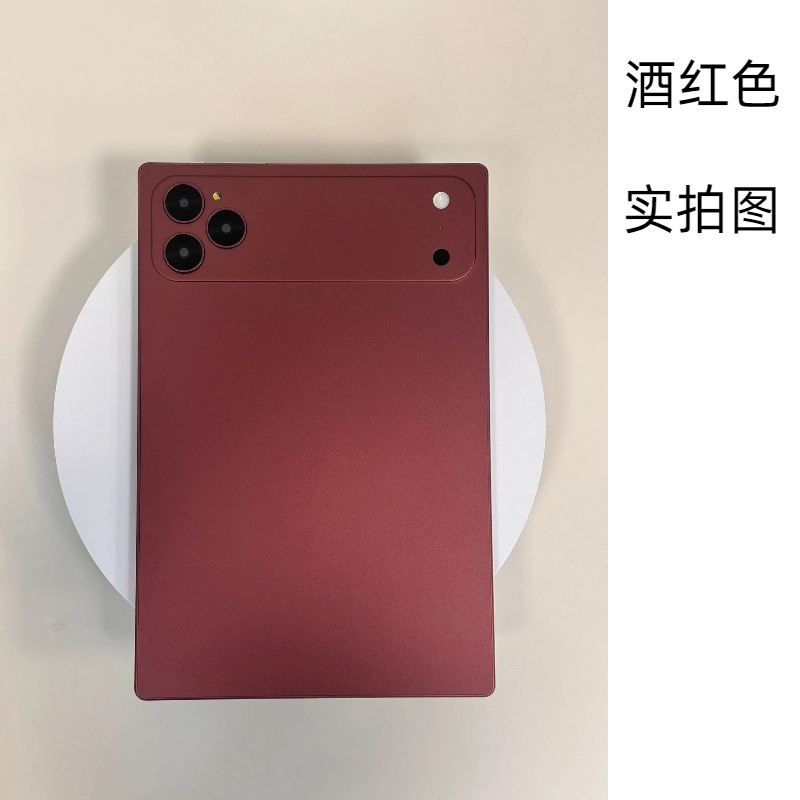 酒红色6771主图2