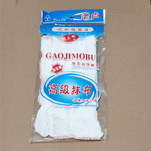 �ϱRȫ��ϴ�벼�����Ӻ�ٝ���ϴ����坍���\��Ĩ����ɏϴ�벼