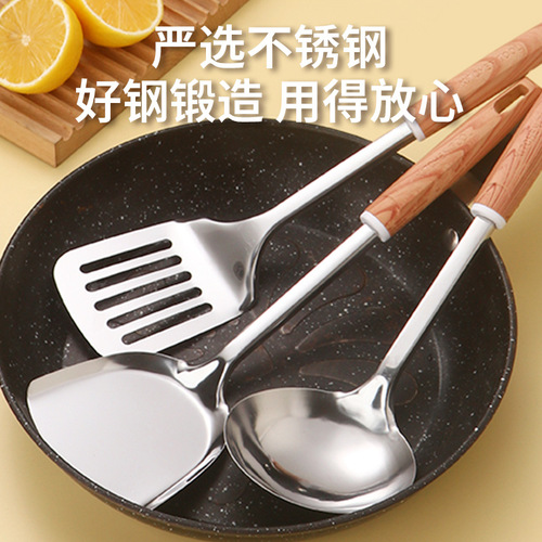 Stainless steel set kitchen utensils spatula heat-resistant spoon set home use spoon stir-fry spatula kitchen spatula spoon slotted spoon soup spoon