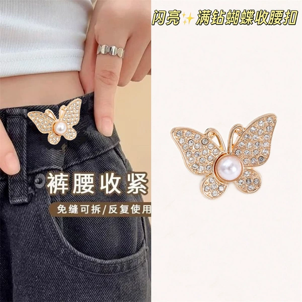 Full diamond butterfly golden color