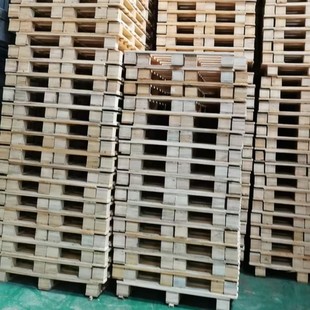Hardwood Heavy-Duty Pallet 2-Ton Static Load Four-Way Forklift Pallet for Industrial Machinery Transport