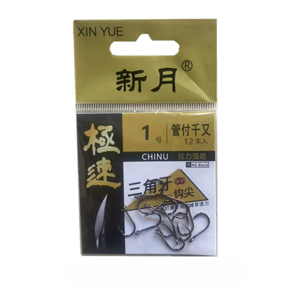 Crescent fishing hook BKK black gold steel speed triangle tooth Tube pay thousands and sharp fish hook with barbed hole hook