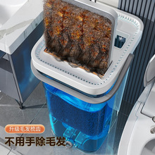 �ϰѼ���һ�σ��¿�ƽ������ϴ�ϲ�Ͱ���˶ղ��坍Ͱ�ϵ�