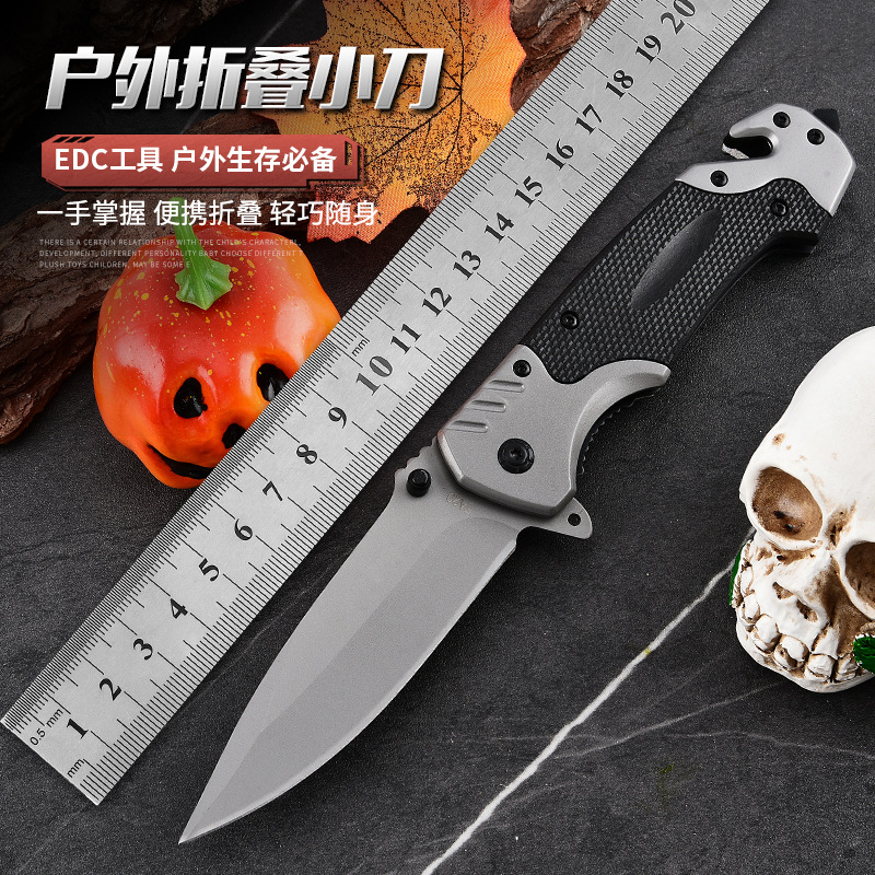 厂家直销折叠刀随身户外刀具野营求生高硬度瑞士多功能军刀野外生