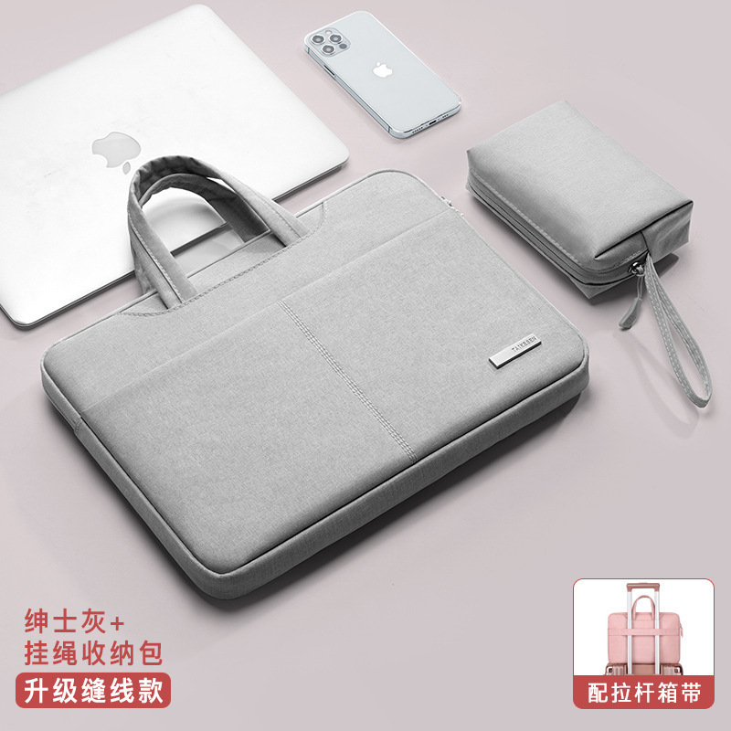 ラップトップバッグ 14inch に適した Lenovo Apple pro Huawei ポータブル 15.6 ライナー air13.3 保護カバー|undefined
