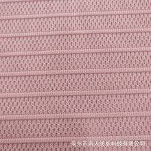 ᘿ�����Ь�沼��ᘜ�]�Ứ�����\��Ь������ִ����|����A810