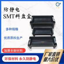 ���o�SMT�ϱP�����D��ԭ������бPESD��������ϱPС̖���Ϻ�