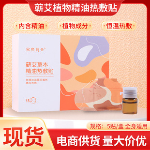 �I���ݱ����͟���N �mů�l���Nů�i�Nů���N��������N �S�����l