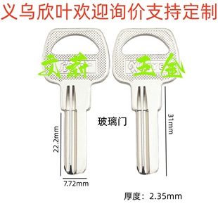 խ�����T耳��� �����T�i耳��� 2.4��խ��X耳���ë����749��
