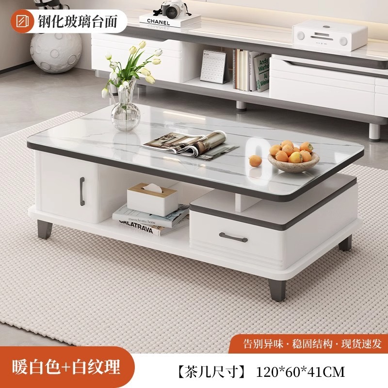 茶几客厅家用2025新款小户型现代桌子简约电视柜组合阳台加厚茶桌|undefined