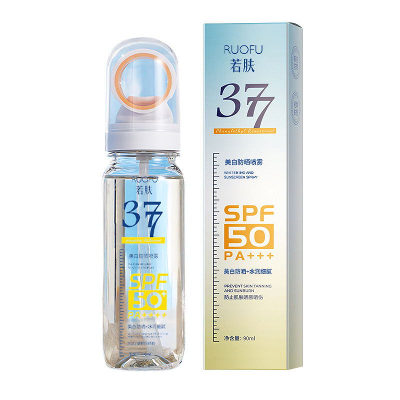 화이트닝 선스크린 스프레이 90ml