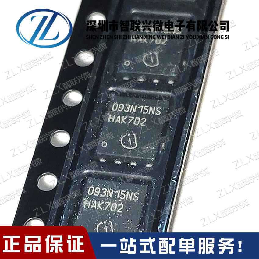 BS870-7-F BS870-7 BS870 进口丝印 K70 SOT23 现货进口