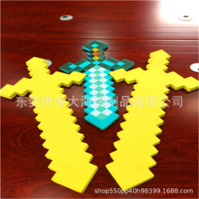 EVA��ͯ��ĭ��ߵ��� ��ܛ�w��ä�����k��������Rِ�˄�����