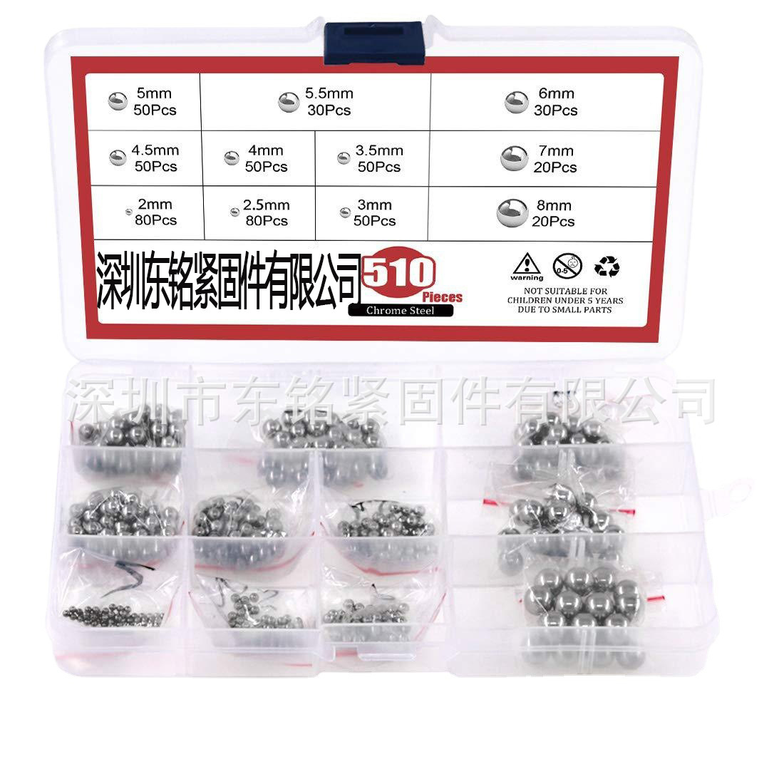 510pcs 不锈钢304钢珠钢球M2-M8组合盒装套装 跨境外贸精密镀锌
