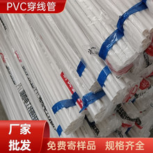 pvc늾aS pvcȼ pvc20늹׹ pvc