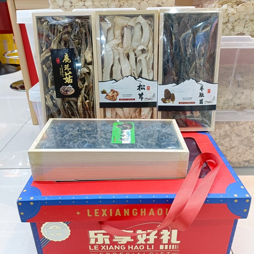 羊肚菌干货云南特产煲汤料大个新鲜食用羊肚菇批发菌菇木耳大礼包