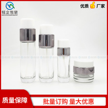 �F؛����ֱ�A���bƿ 40ml������Һƿ 50G�V�ڸ�˪ƿ�����đ�@��