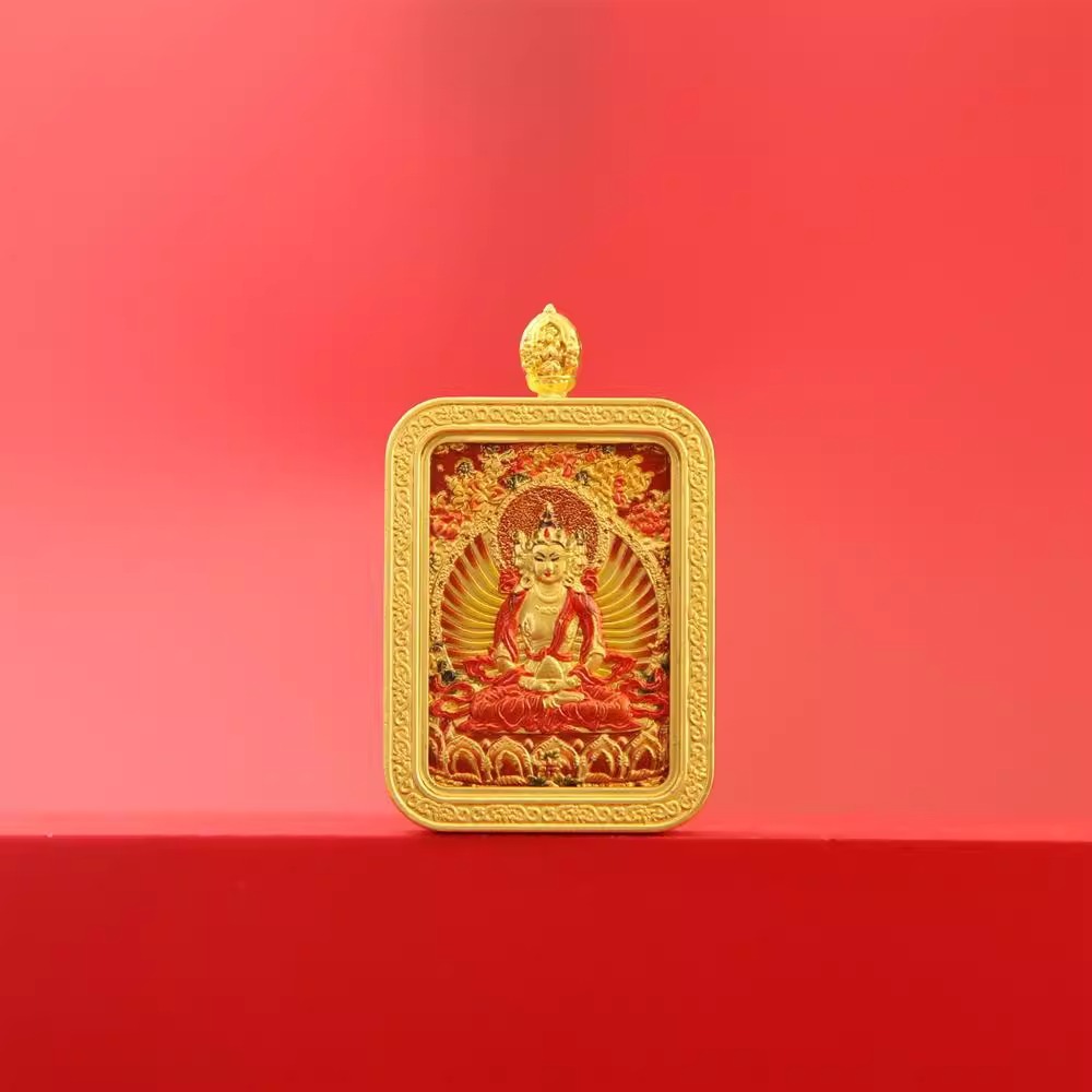 [소형-양면] 대일여래