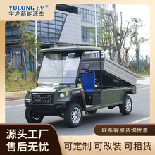 ��ʽ؛܇��݆늄��d؛܇�Bֳ���ۿ����D܇���b��܇�WУ�S�^�Ͳ�܇