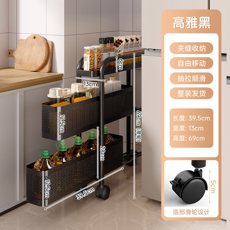 (modelo de extracción de amortiguación actualizado) elegante negro con 3 capas de ancho de 13 cm (dos redes y una placa)