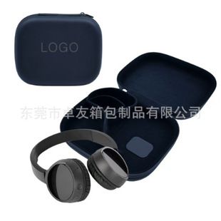 Factory Outlet Eva Headset Storage Bag Portable Portable Eva Storage Box Eva Headset Box 3c Digital Storage