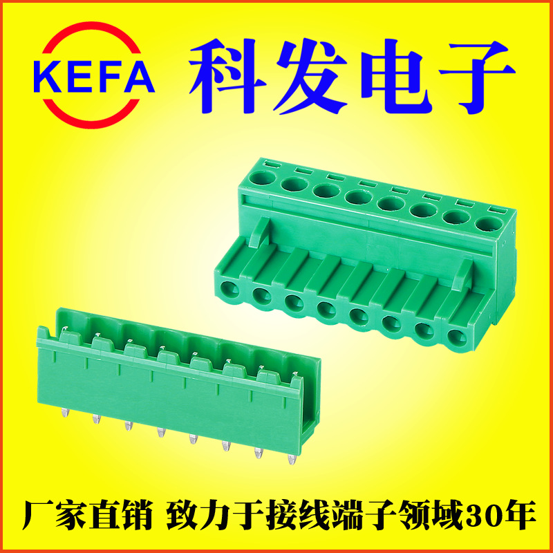 �Ʒ����ӳ����ֻ�ֱ��  ���ʽ���߶���  KF2EDGK-5.0/5.08 CE UL