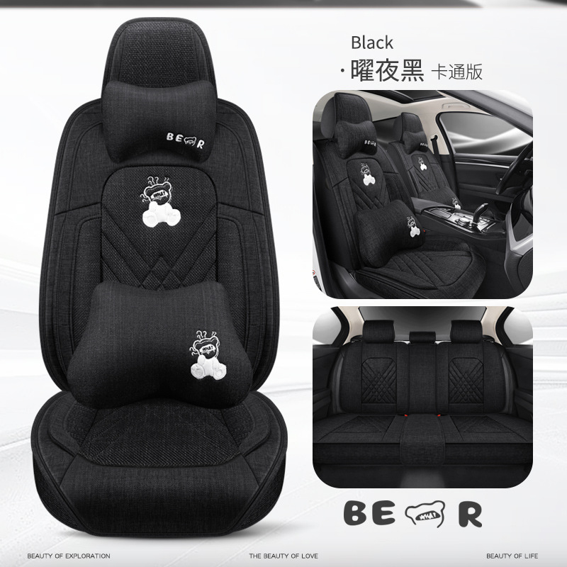 Seat Cover – Universal Seat cushion, seat cover - black