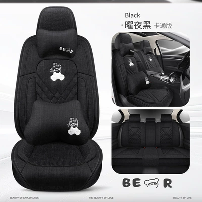 Cotton and Linen Car Seat Cushions – Seat cushion, seat cover - yao-yehei-cartoon-version-universal