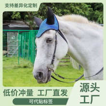 �R����Ʒ �R�g��Ʒ�F؛ ͸�� �W���R���� �R��� ͸���R����