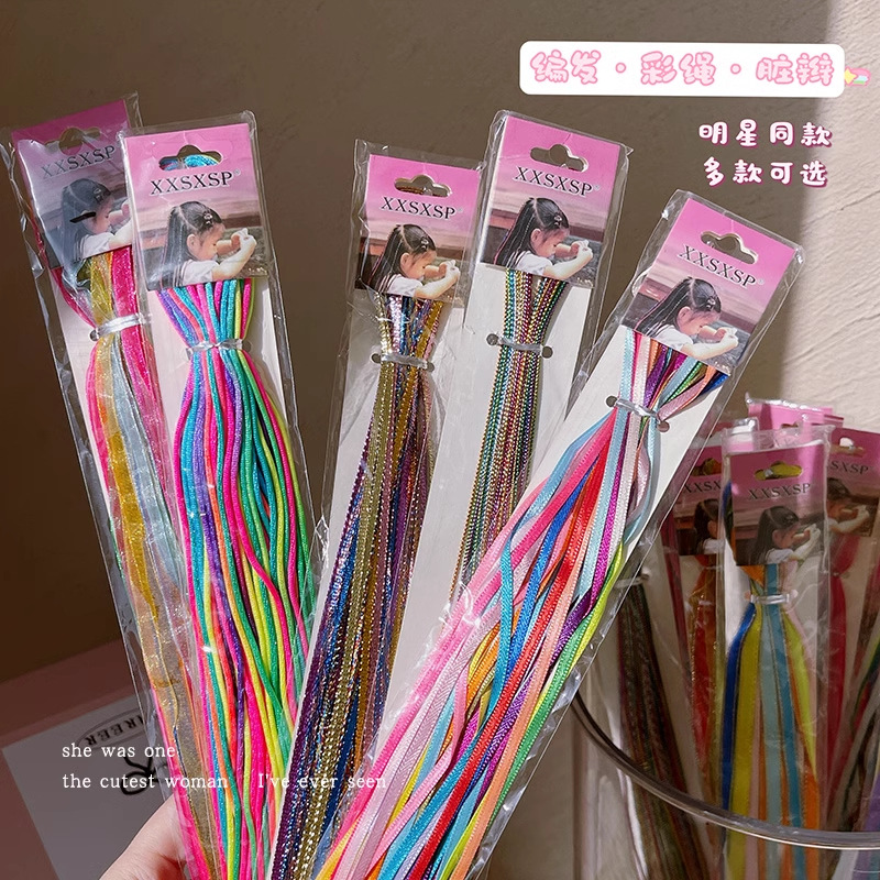 Cuerdas de cabello de niños trenzadas sucias chicas siete cuerdas de cabello de cabello tibetanas cuerdas de cabello tibetanas cuerdas de cabello tibetanas cuerdas de cabello tibetanas